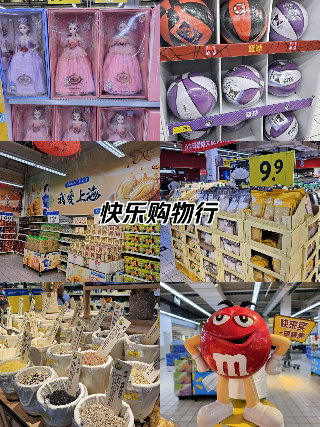 九游体育-包含优质拼图摆上货架！美媒：太阳据传正在兜售阿伦的词条