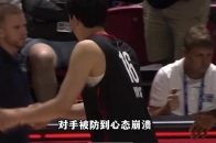 关于杨瀚森:庆祝动作是队友叫我做的这周学会了WhatTheHelly的信息
