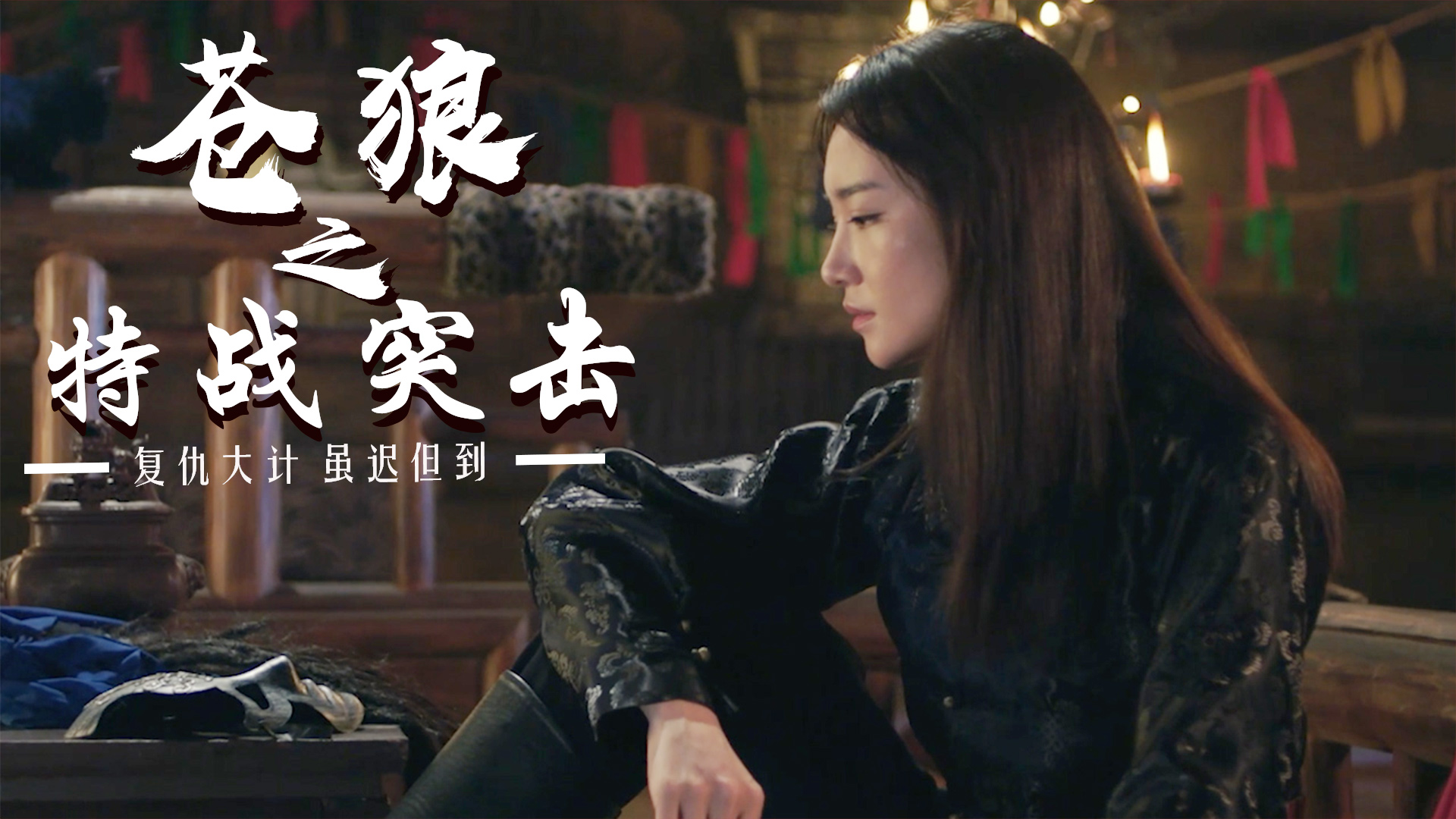 九游体育-这场刀塔比赛中，梦魇之翼与苍狼突击打出神仙对决，血洗全场，锁定晋级资格(梦塔雪谜城第二季全集)