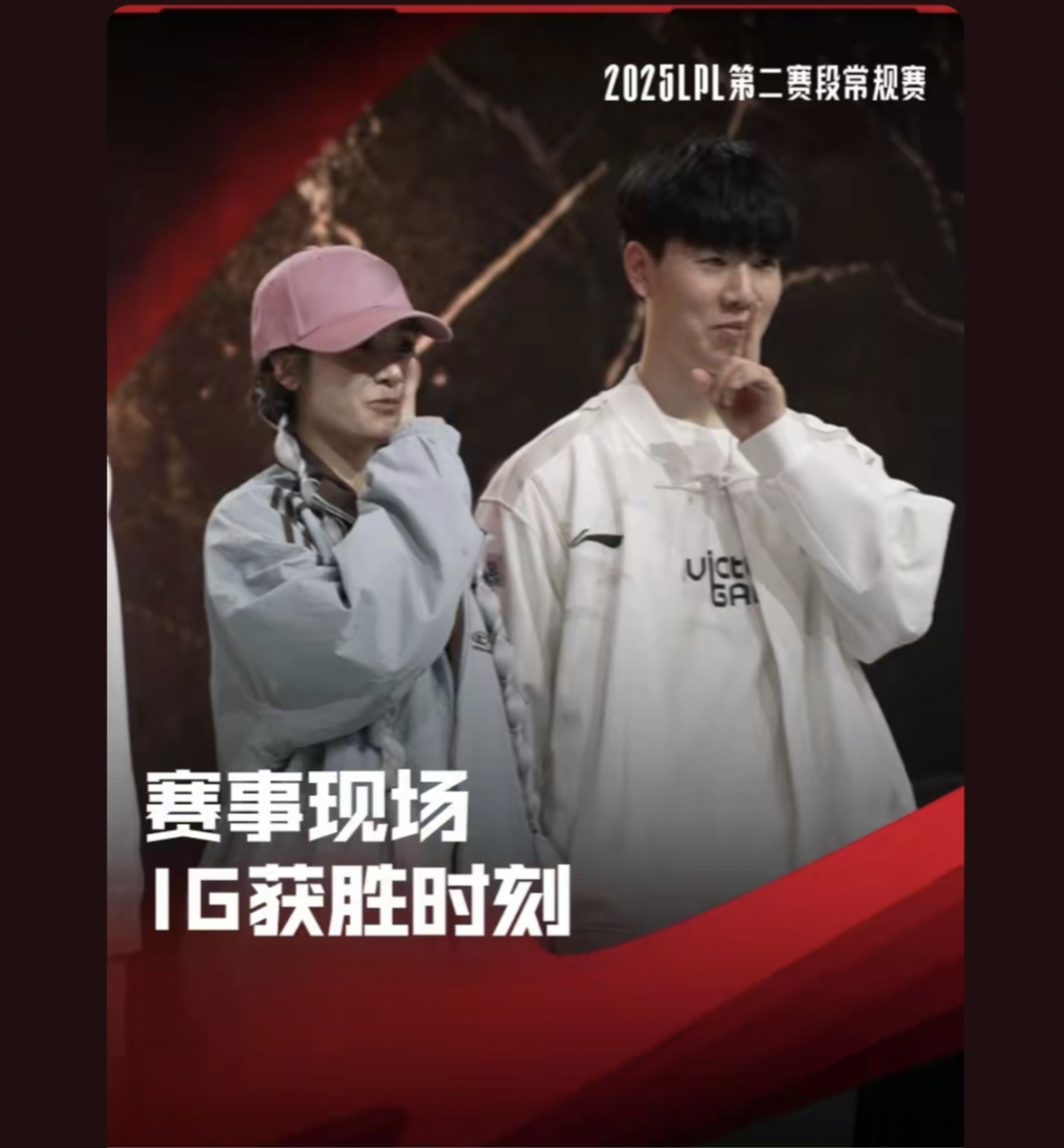 九游体育-包含LPL第三阶段：TES鏖战三局，击败WBG，斩获两连胜！的词条