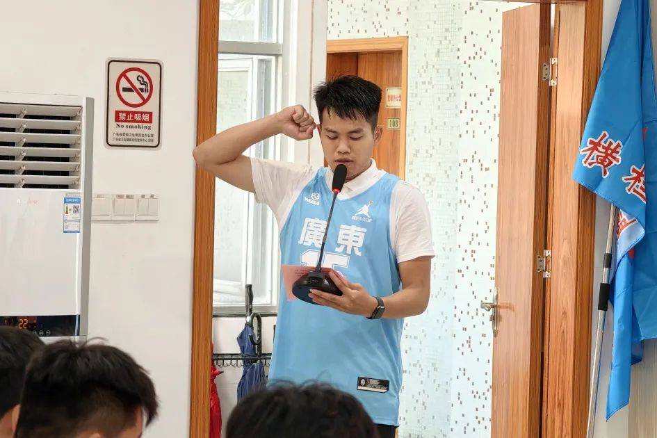 九游体育-广东体育频道篮球评论员朱立宇展望G6伤情的简单介绍
