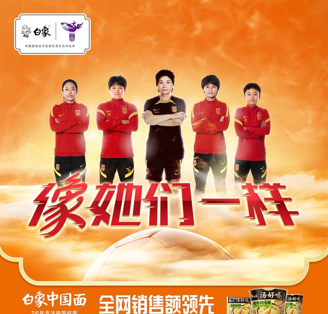 九游体育-有钱了！7500万巨款到账，宋凯亲自出马，助力中国足球队(赵汝亮于德陆50万谁赢了)