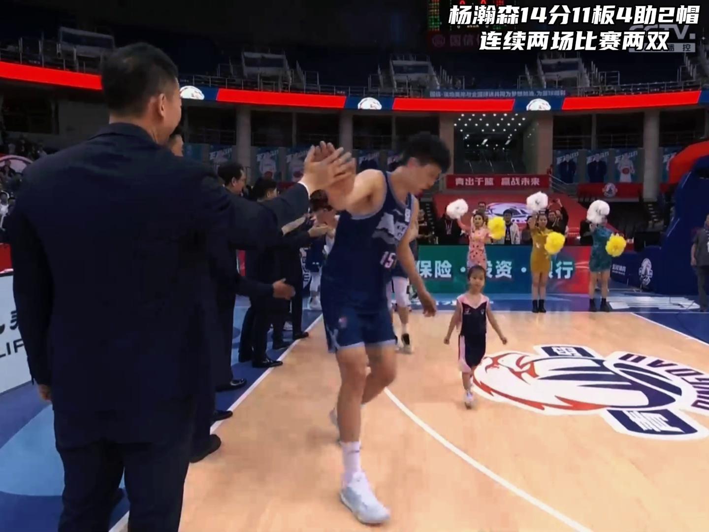 常规赛15分10.8篮板，杨瀚森23-24赛季精彩集锦的简单介绍