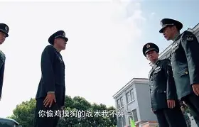 蓝军崛起，重返荣耀！切尔西三年蜕变终获佳报，金元时(重生在缅甸远征军秦寿)
