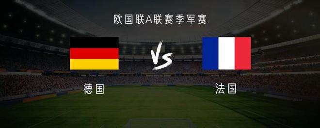包含姆巴佩领衔！上赛季五大联赛最佳阵容，维尔茨入选，大巴黎仅一人的词条