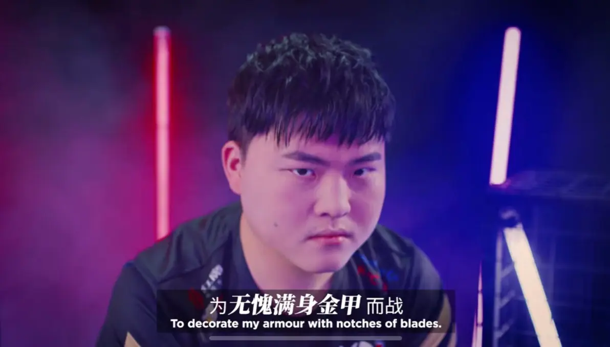 包含国产第一中单宝座易主！香克斯成LPL最后牌面，表现力的词条