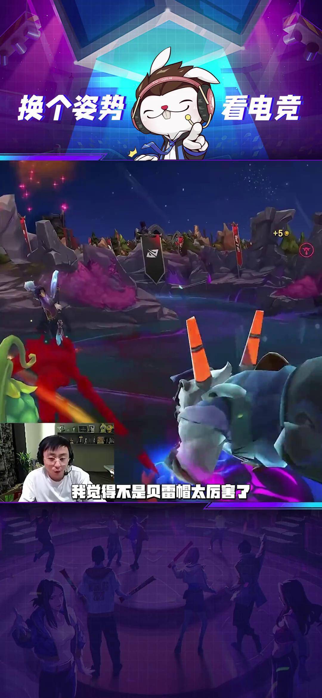 九游体育-LPL季中赛迎来首败！圣枪哥沦为突破口，观众：Tabe选Bin是对的的简单介绍