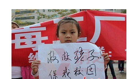 九游体育-亚洲足坛爆惊天丑闻！百万球迷联名抗议，亚足联深陷信任危机(亚洲球员身价排名最新)