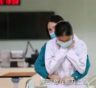 雅琳海姆遭遇逆转惨败，陷入低谷(时光沙漏逆转漫画在线)