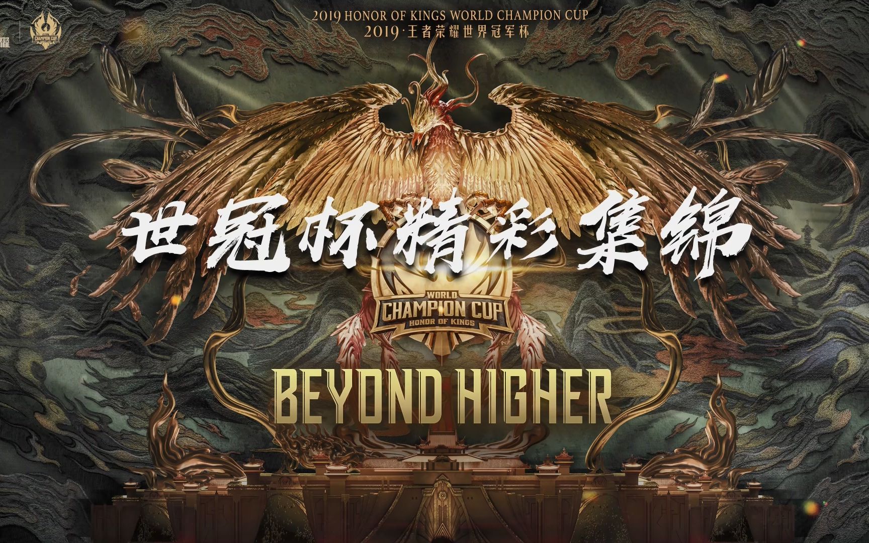 九游体育-关于新赛季揭幕战，球队势如破竹取得胜利的信息