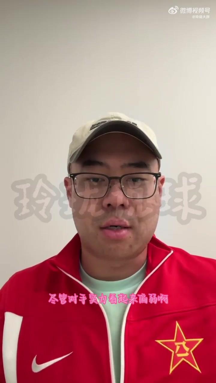九游体育-尼克斯队主帅突然离职，球队陷入动荡的简单介绍